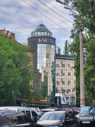 Университет, где читает лекции автор