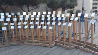 Эта инсталляция — напоминание. Напоминание о том, что некоторые из наших пропавших близких всё ещё живы и могут быть спасены. Напоминание о том, что на их месте могли оказаться мы. Напоминание о том, что надежда, подобно свету, никогда не перестаёт сиять. Напоминание о том, что мы все — создания света.