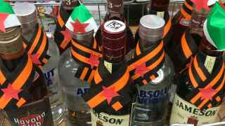 Врага нужно выпить!