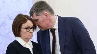 Максим Решетников просит у Эльвиры Набиуллиной «хотя бы немножко любви к экономике»