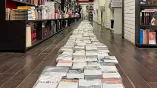 Вроде бы тоже книги, но не совсем