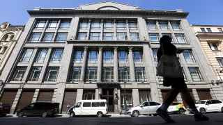 Минфин уже не рассчитывает на деньги от продажи активов