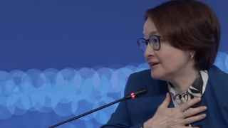 Эльвира Набиуллина обязательно снизит ключевую ставку