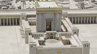 Второй храм в Иерусалиме был построен при поддержке персидского царя – а разрушили его римляне