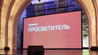 «Политпросвет» — возможность высказаться на политические темы, не опасаясь преследования. Почему победитель – не книга о войне?
