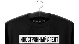 Иностранные агенты в России подвешены на крючке несправедливого законодательства