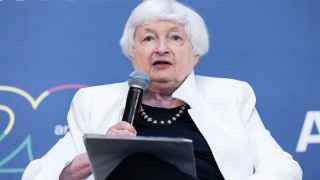 Министр финансов США Джанет Йеллен