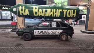 Россия может наслаждаться статусом вершителя судеб мира