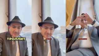 Никол Пашинян с видом на ФСБ