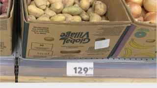 Картофель дорогой, потому что не получается его растить как прежде