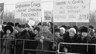 Граждане СССР митинговали, чтобы не стать гражданами России, но  не очень-то заметили, как все-таки стали ими