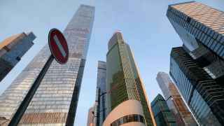 Деловой центр «Москва-Сити»