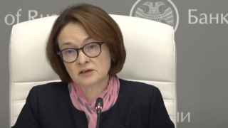 Эльвира Набиуллина, кажется, сама себе противоречила