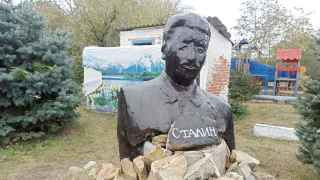Памятник Сталину, Ставропольский край, станица Галюгаевская