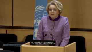 Ангел смерти Валентина Матвиенко