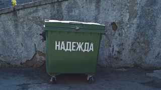 Пока что надежды на санкции не оправдались