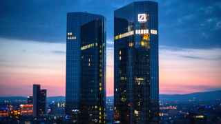 Штаб-квартира Deutsche Bank во Франкфурте