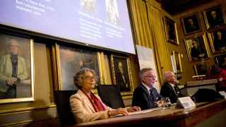 Нобелевский комитет