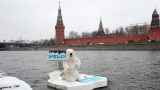 Кто и почему пытается признать запретить Greenpeace в России
