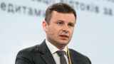 Украина просит финансовой помощи, чтобы «выжить»