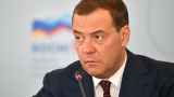 Наш ответ Сатане. Дмитрий Медведев против властелина ада
