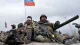 Дойти до Приднестровья. Российской армии приказали завоевать весь юг Украины