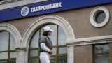 ЕС готовит отключение от SWIFT еще четырех российских банков