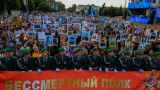 В крупнейшем городе Казахстана второй год подряд запретили шествие в честь 9 мая