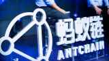 Китайская Ant Group привлечет более $34 млрд в ходе IPO