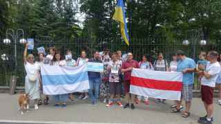 На акцию в Познани пришли около 20 человек, во Вроцлаве — 30 человек. В Катовицах и Гданьске прошли небольшие пикеты.